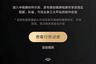 必威官方登录首页网站下载截图1